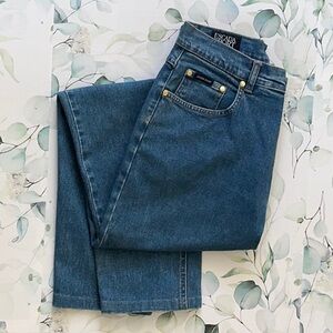 Escada Sport High Rise Blue Jeans